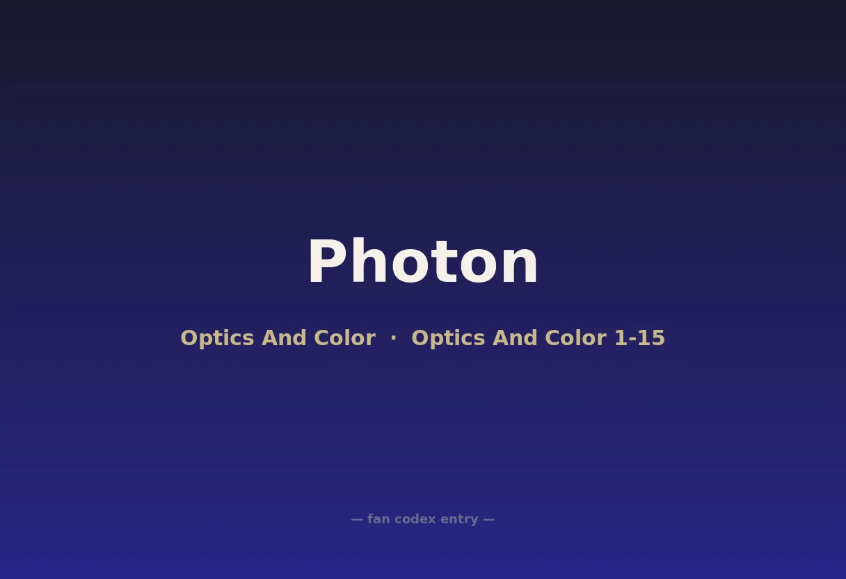 Photon